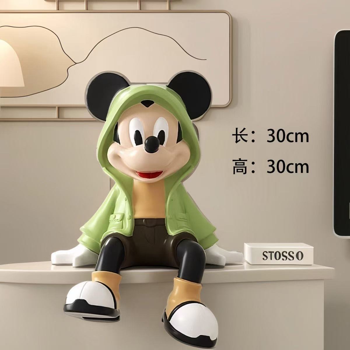 Windbreaker Mickey Sitting Posture Ornaments Living Room Tv Cabinet Decoration Entrance Wine Cabinet High-End Niche Hand-Made Light Luxury