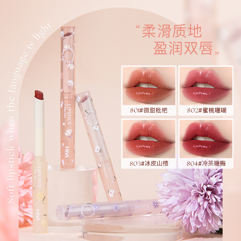 When the flower language is light, the beauty makeup gift box eight-piece Christmas holiday gift birthday gift to send girlfriend best friend female makeup