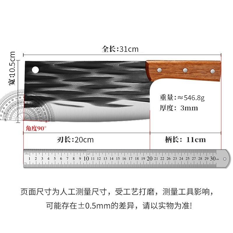 Yangjiang stall knife running Jianghu kitchen knife hand forging chopping dual-purpose knife cutting bone sharp and durable meat cutting knife factory