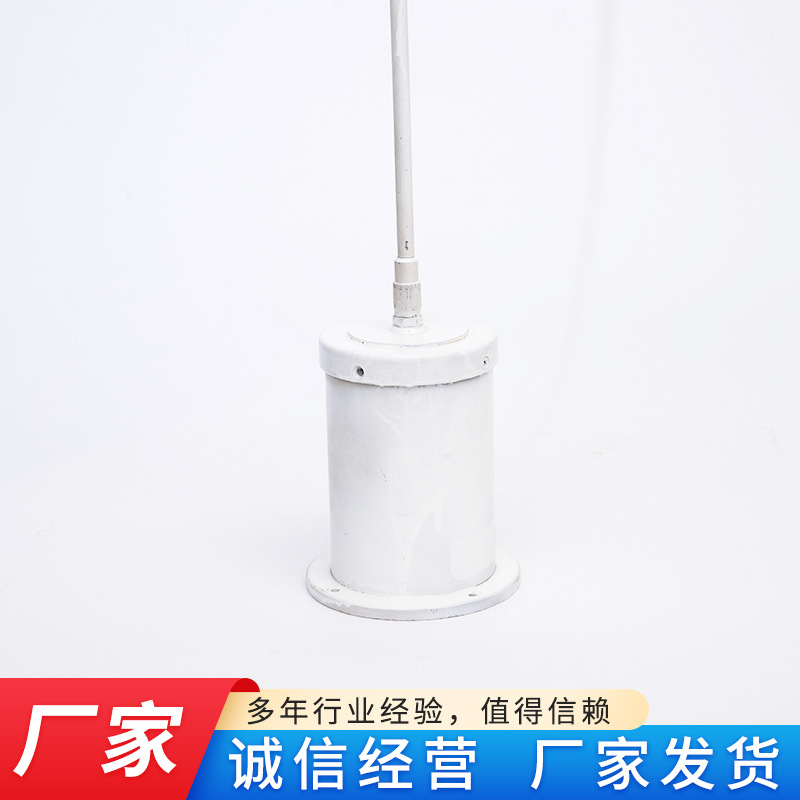 De-Ampa-102 Active Monopole Antenna High Efficiency Low Noise Long Life Manufacturers Have Sufficient Stock