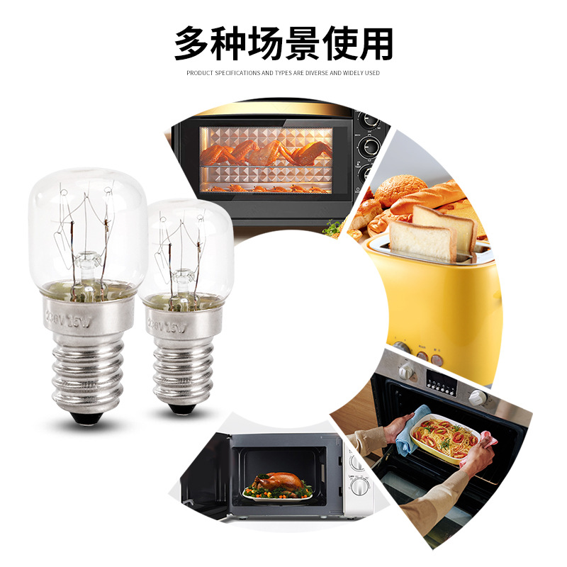 T22 oven bulb microwave oven refrigerator bulb cabinet lighting indicator bulb in stock wholesale