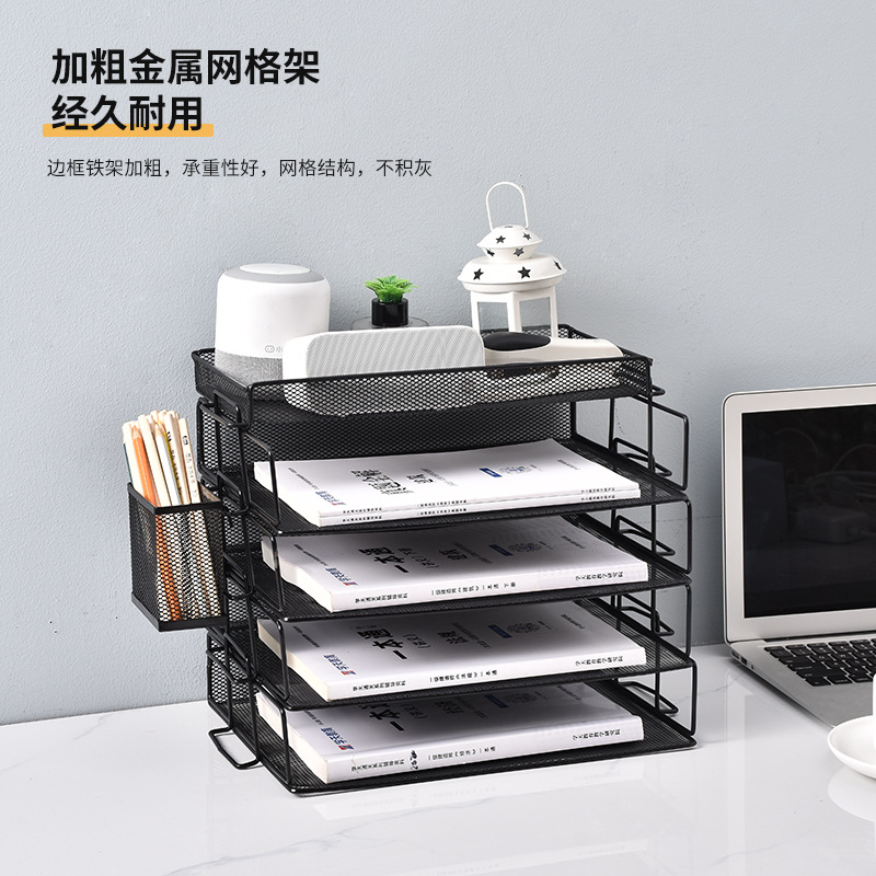 Bookshelf Desktop File Storage Rack File Frame Book Stand Folder Storage Rack Pen Holder Desk Storage Artifact