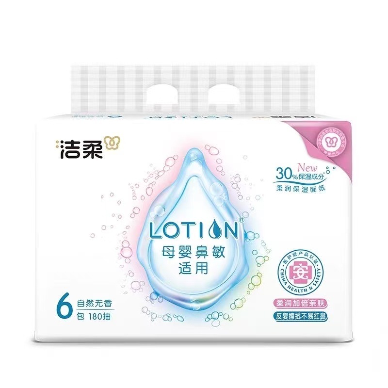 Jierou Baby Cream Moisturizing Soft Tissue 3-Layer 30-Pump 6 Packs/Baby Special Moisturizing Paper Lr086-06