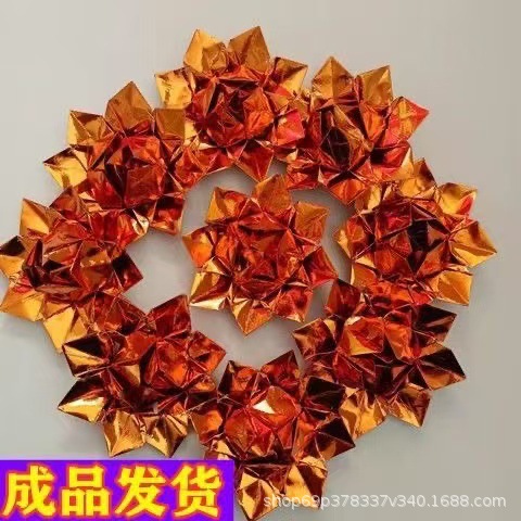 Purely Handmade Nine-Turn Small Lotus Three-Layer Gold Traditional Multicolored Lotus Shipped in about 15cm Days