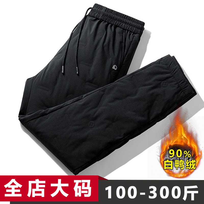 Plus Size Men's down Pants 2024 New Winter Outer Wear Business Casual Pants Thickeneded Warm Duck down Leggings