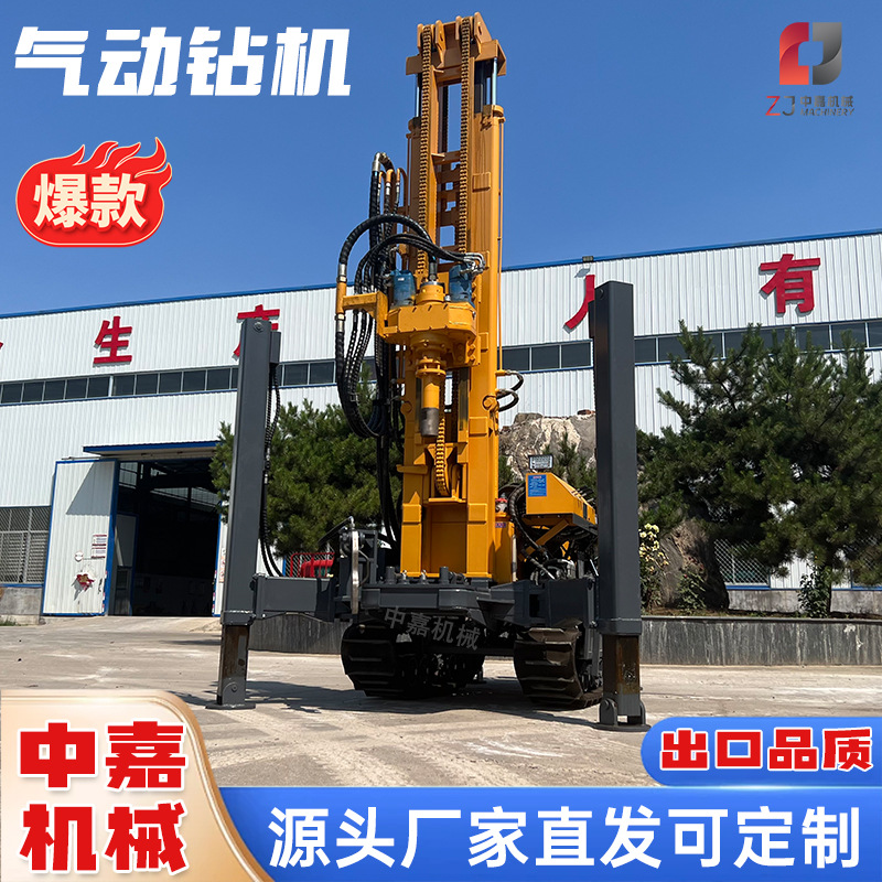 Pneumatic Water Well Drilling Machine Cross-Border Export 180.2m 300m Pneumatic Well Drilling Machine Water and Gas Dual-Use Well Drilling Machine