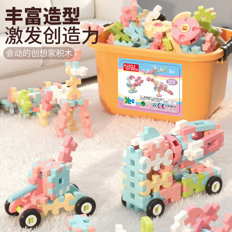 Large Particle Soft Rubber Building Blocks DIY Assembled Early Education Brain-Stimulating Intelligence Toys for Babies 3 to 6 Years Old Girls Assembling Toys