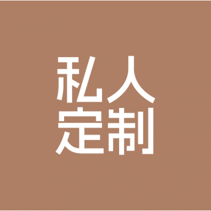 Дропшиппинг магазин Yalong новая интернет-знаменитость планета глубокого сна медленно восстанавливающаяся память подушка гостиница такая же как у интернет-знаменитости