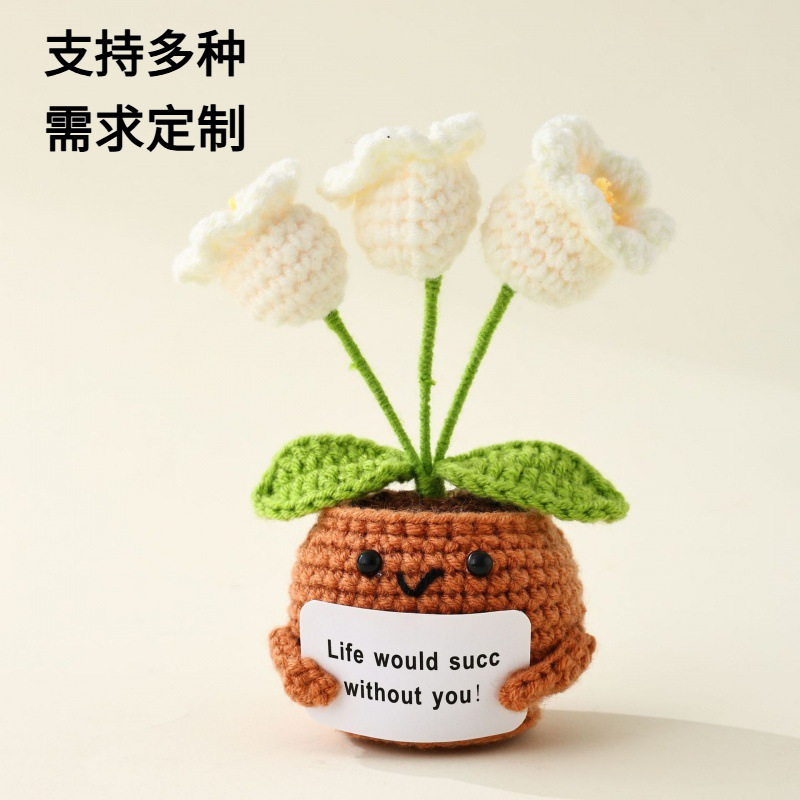 Cross-border explosions of finished wool hand-knitted actively woven potted jewelry crocheted positive energy simulation flowers and green plants