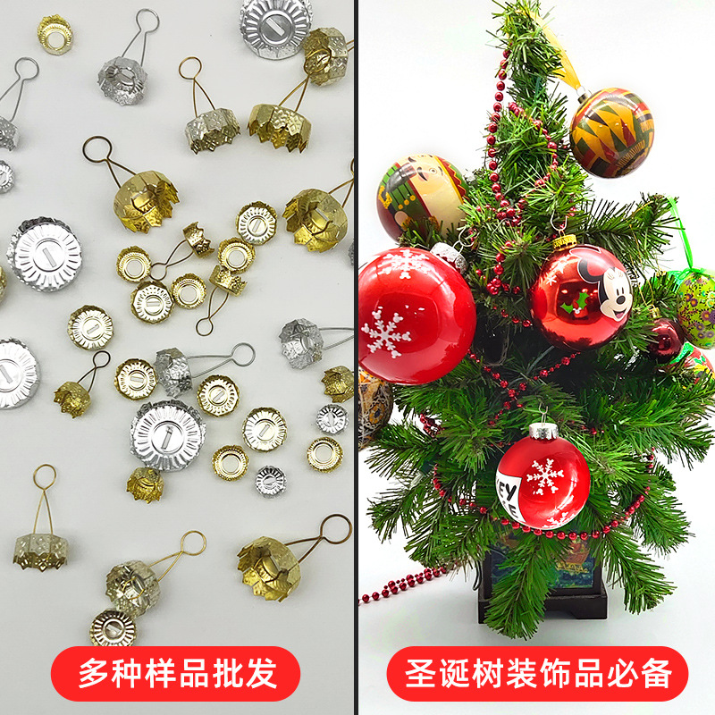 Manufacturers produce Christmas ball cap cover electroplated gold glass ball aluminum cover Christmas tree accessories hanging cover ball cover