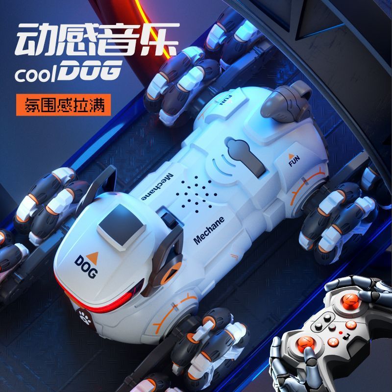 Intelligent Robot Dog Eight Wheel Stunt Deformation Remote Control Car Gesture Induction Spray Climbing Car Boy Children's Toy