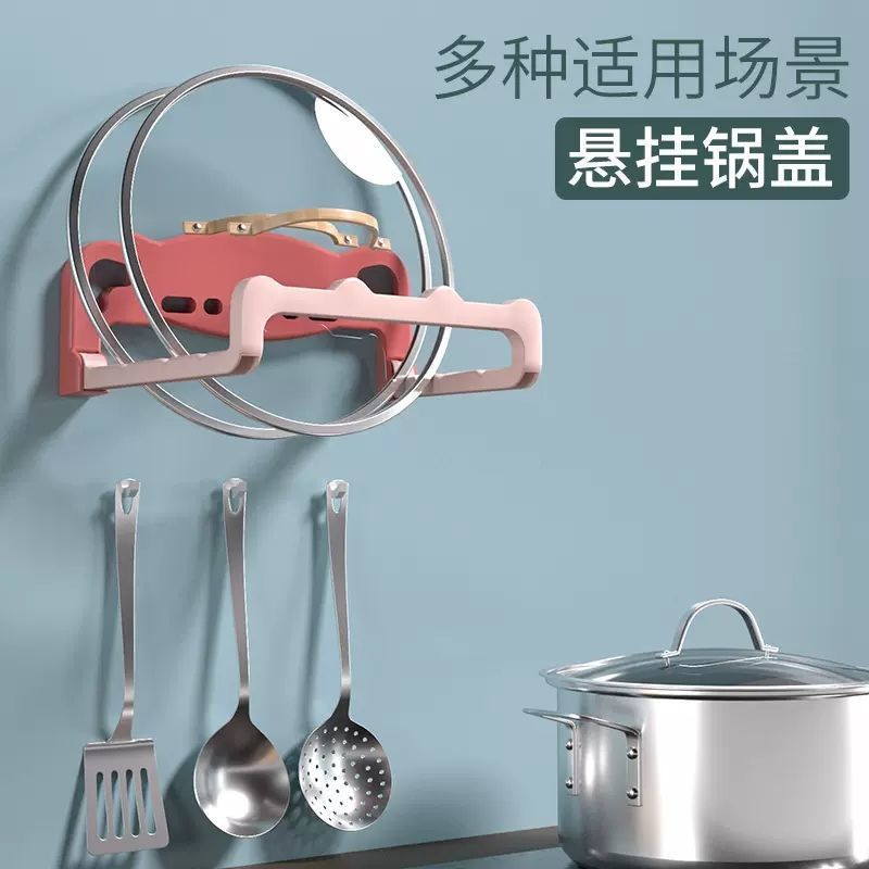 Multifunctional Washbasin Rack Without Punching, Bathroom Wall-Mounted Storage Rack, Bathroom Basin Foldableing Storage Rack, Wash Zhaozheng