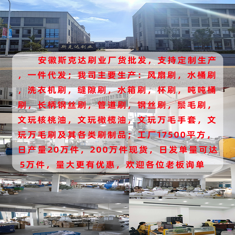 Pure Bucket Special Brush Artifact Long Handle Mineral Water Dispenser Bucket Brush Cleaning Brush Elbow Cleaning Bucket Brush