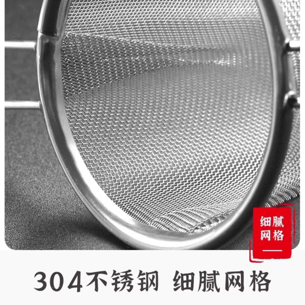 Cross-border 304 Stainless Steel Tea Maker Handle Stainless Steel Tea Filter Tea Filter Tea Filter Tea Accessories