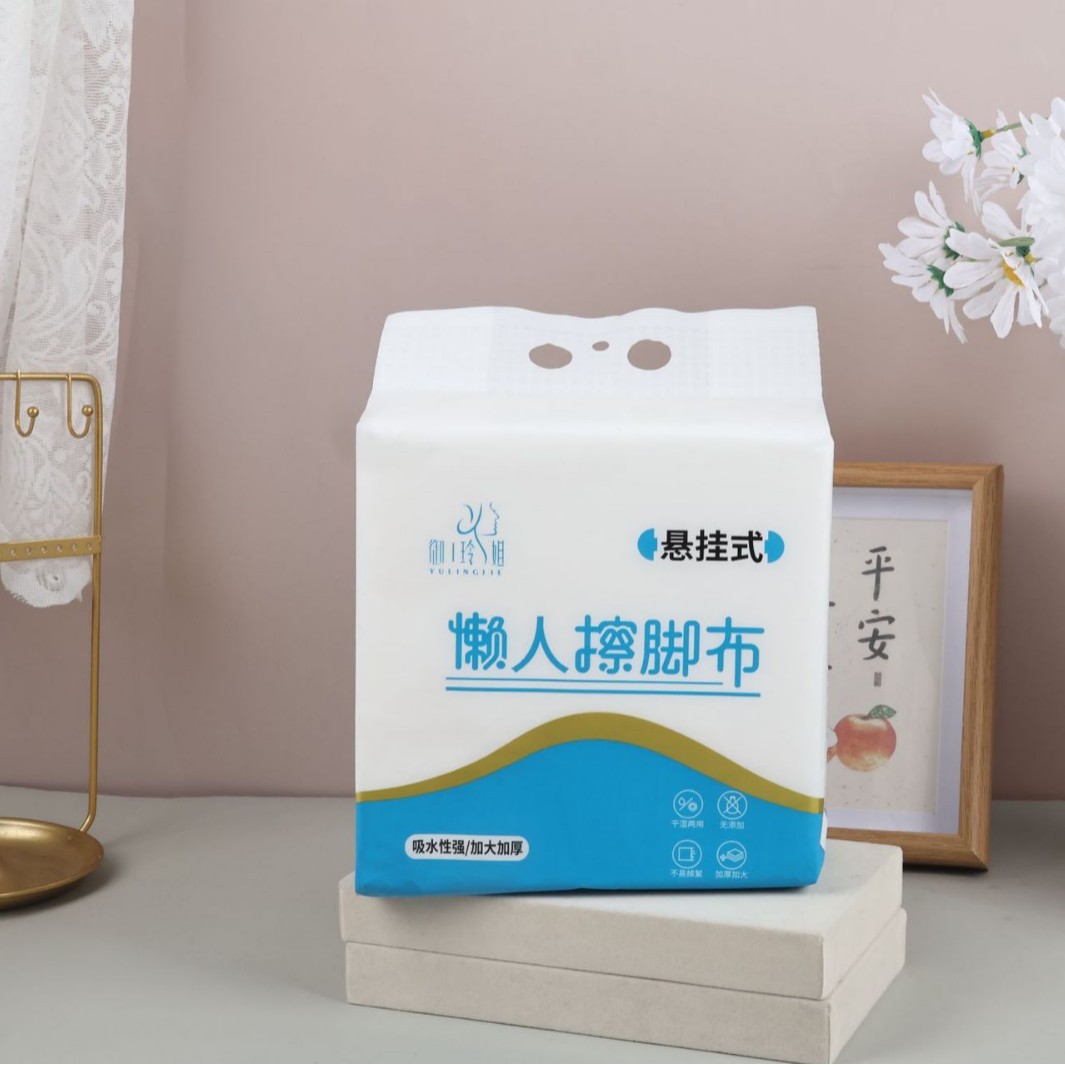 Yu Ling elder sister lazy foot cloth wall-mounted increase dry and wet dual-use not easy to drop flocculation factory wholesale hotel bath towel