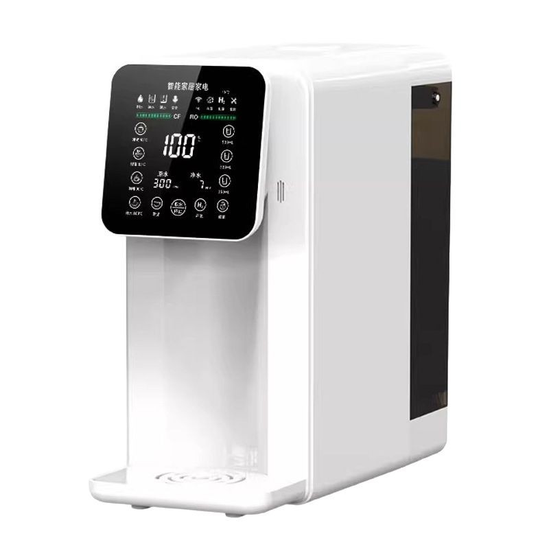 Household Desktop Drinking All-in-One Machine ro Reverse Osmosis Water Purifier Portable Instant Hot Water Dispenser Direct Water Dispenser Hydrogen Rich Water Dispenser