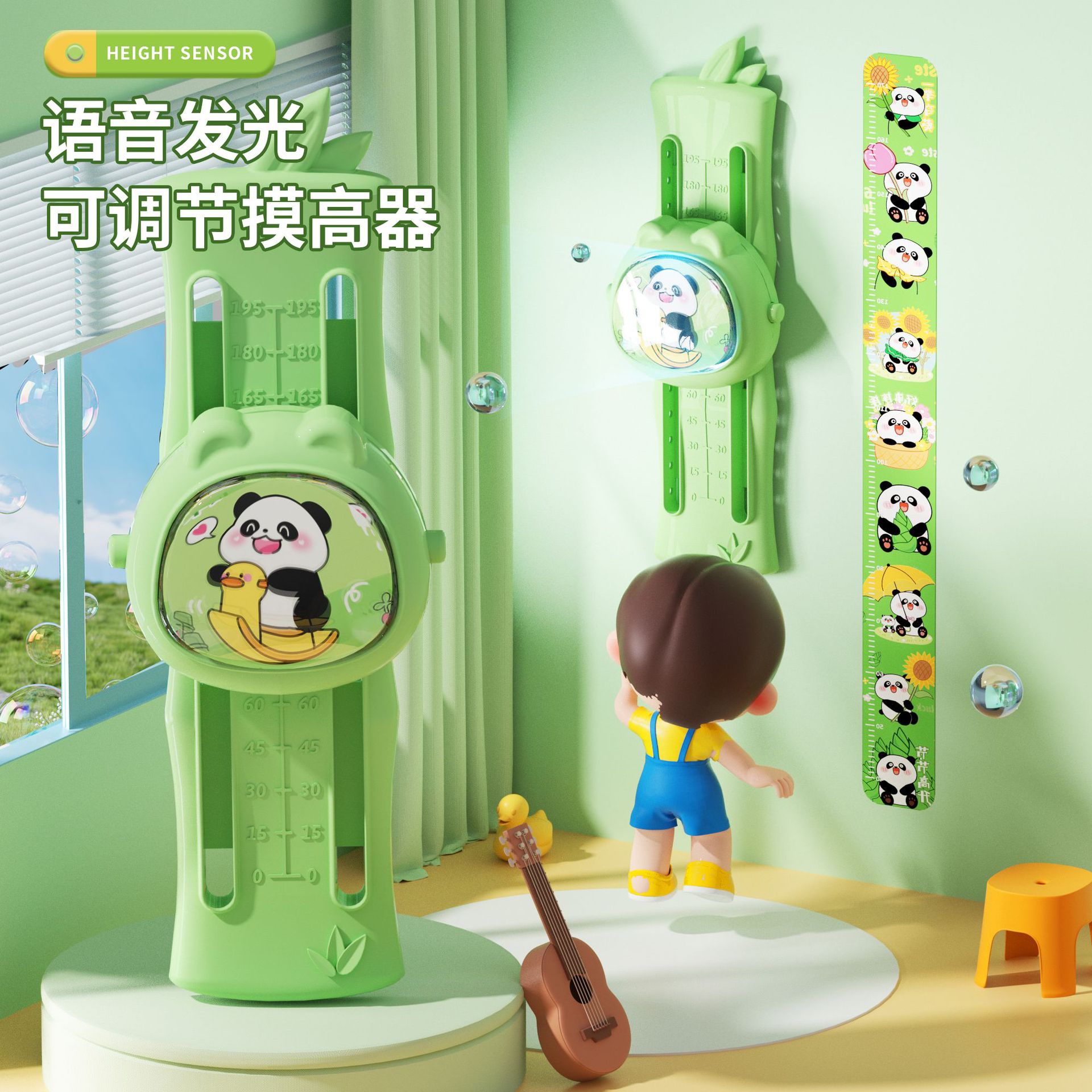 Устройство для высоких касаний, поощряющее прыжки, голосовой счетчик, тренажер для высоких прыжков, оборудование для упражнений