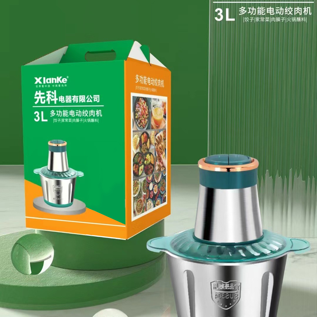 Xianke Meat Grinder Household Multi-functional Kitchen Stainless Steel Electric Minced Meat Small Stuffing Gift Electric Meat Grinder