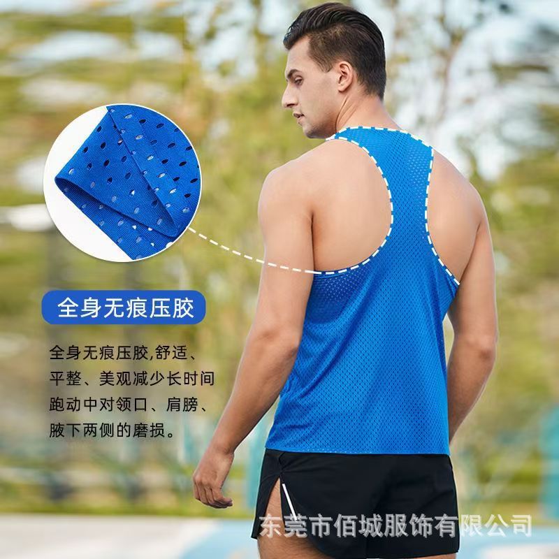 New Marathon Men's Vest Track and Field Training Breathable Mesh Running Outdoor Sports Team Uniform Sweat-Absorbent