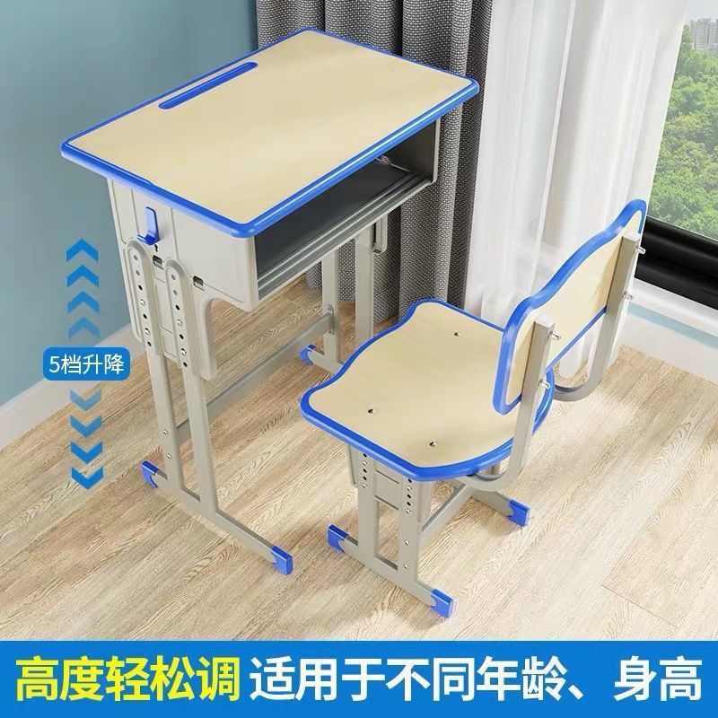 Столы и стулья для учеников начальной и средней школы, учебные столы