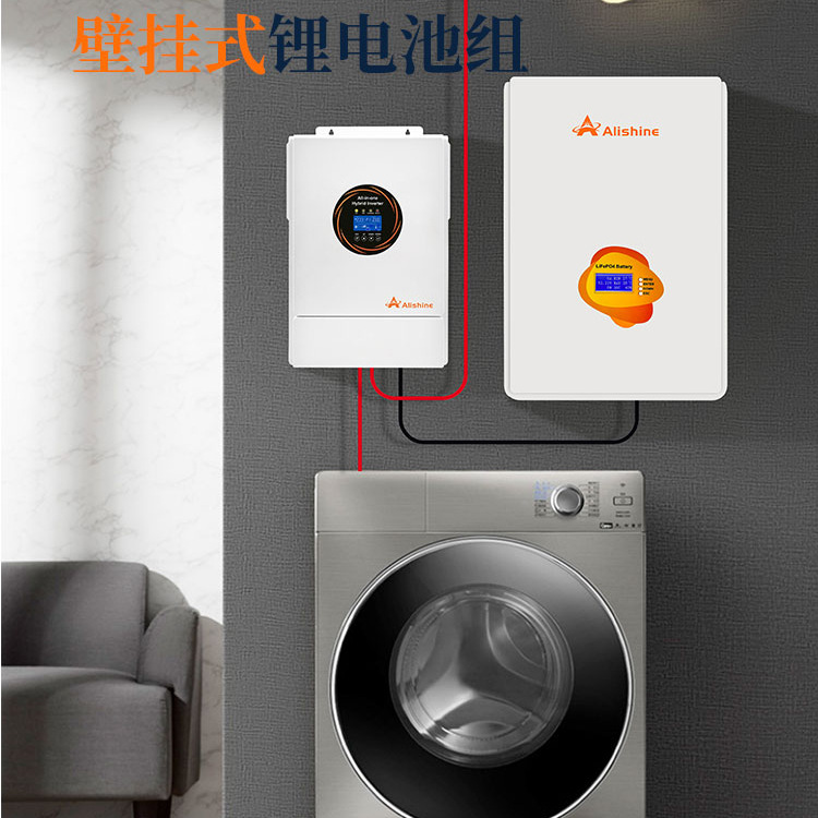 New 5KW-60KW solar charging full home energy storage battery wall-mounted energy storage photovoltaic energy storage system