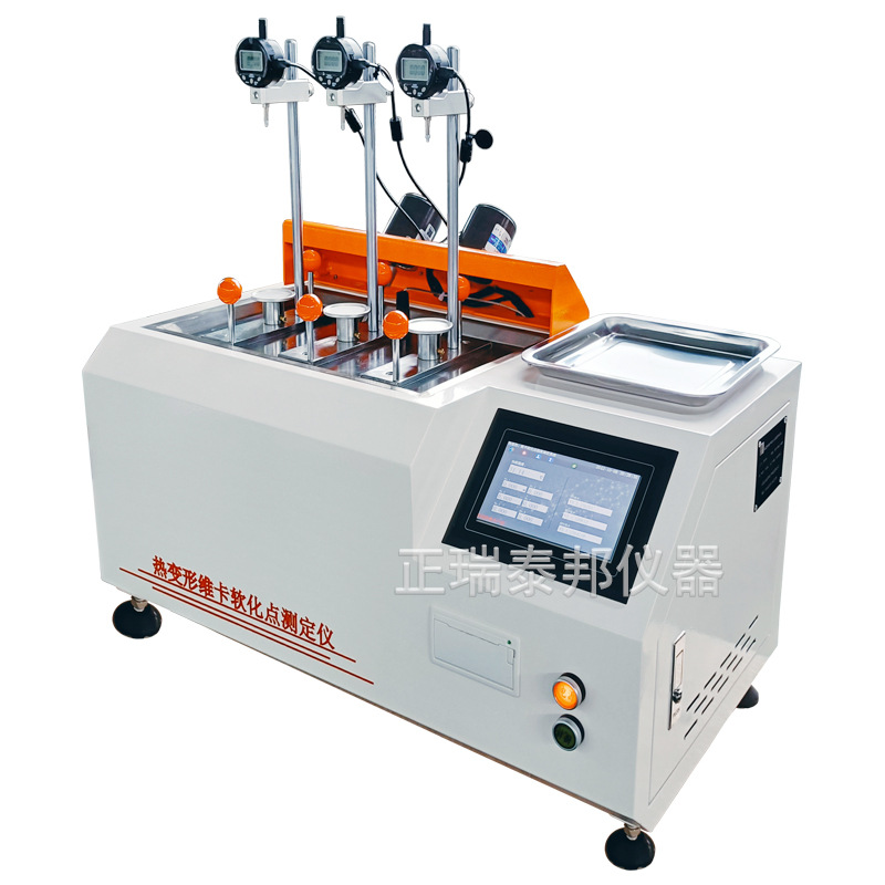 Digital Display Cable Thermo Deformation Vicat Tester Plastic Pipe Thermo Deformation Vicat Temperature Softening Point Tester