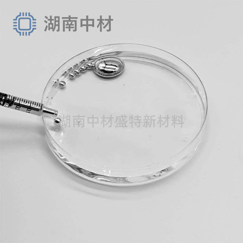 High Purity Gallium Indium Tin Alloy Liquid Metal Low Temperature Melting Point Semiconductor Packaging Thermal Conductivity Material Starting from 100g