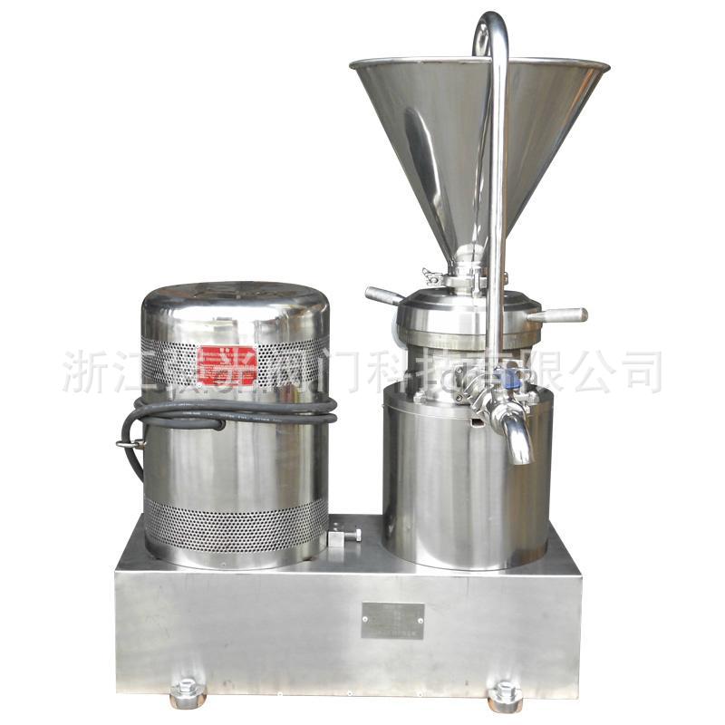 Qghhp Type Sanitary Solid-Liquid Mixing Pump, Solid-Liquid Mixer, Solid-Liquid Mixer, Split