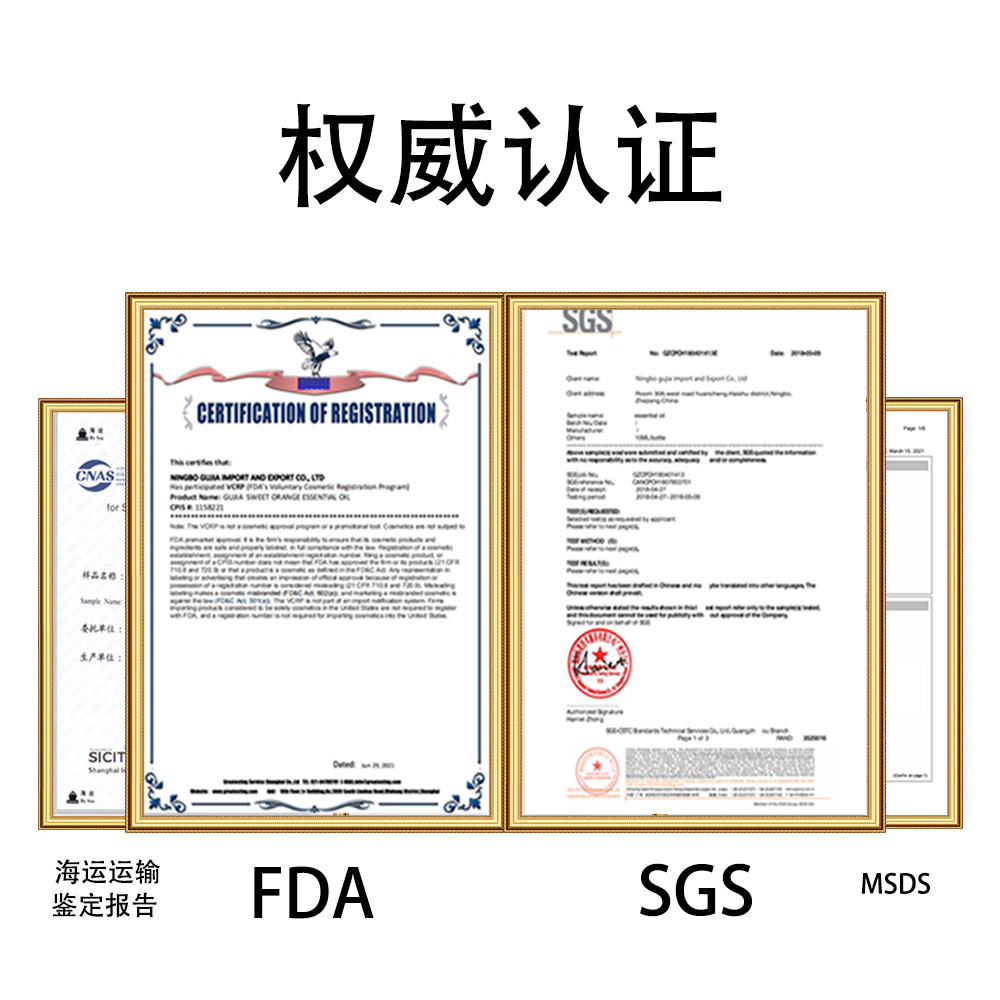 Foreign Trade Cross-Border Large Barrel of Aromatherapy Essential Oil Refill Liquid Indoor Toilet Deodorizing Fragrance Fireless Aromatherapy Essential Oil Wholesale