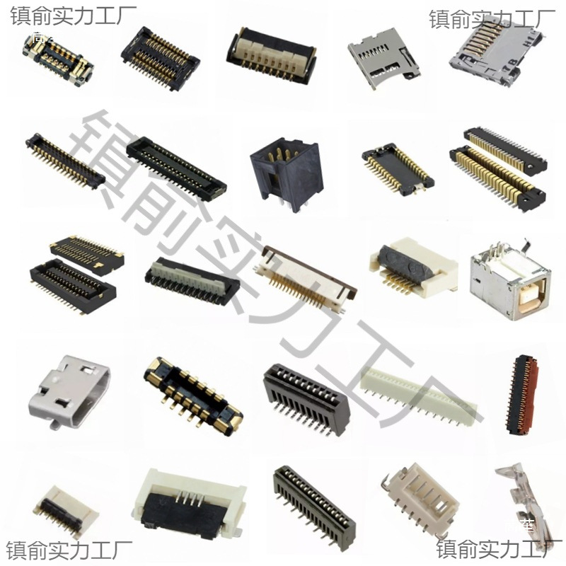 Motherboard graphics card VGA, COM, DVI, LPT print port iron shell, iron sheet, terminal, baffle screw