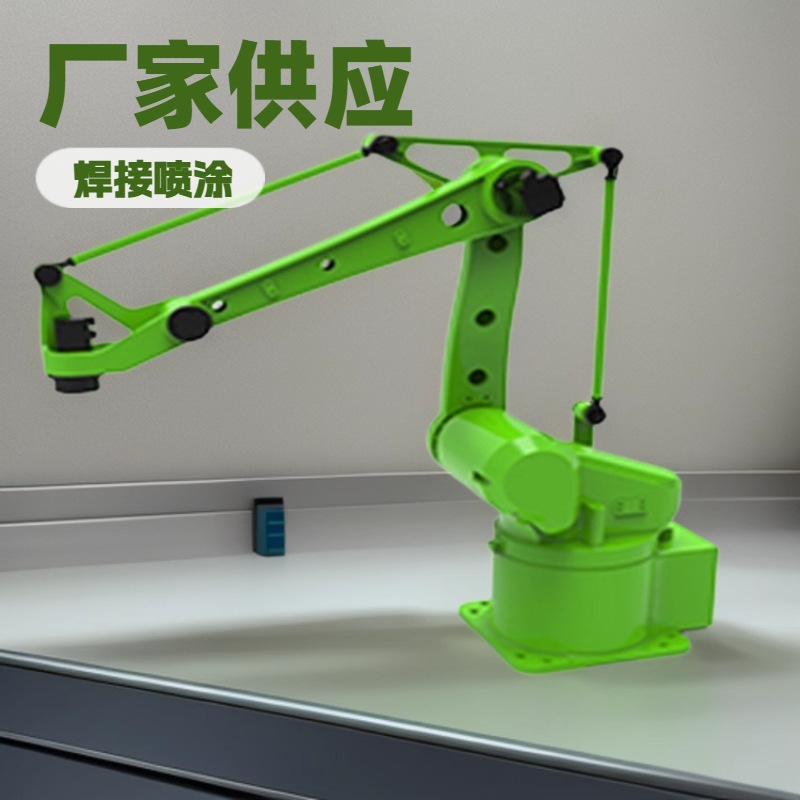 Прямое производство и продажа четырехосевого манипулятора, грузоподъемность 50 кг, палетирование, радиус 2.3 м, промышленный робот-манипулятор