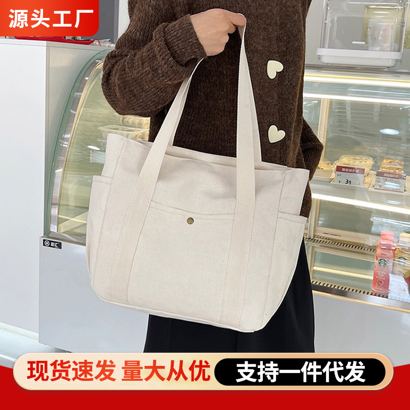 Кроссбордерная Новая Женская Канвас Сумка Большой Вместимости Повседневная Универсальная Рабочая Сумка Сумка На Плечо Тоут Сумка