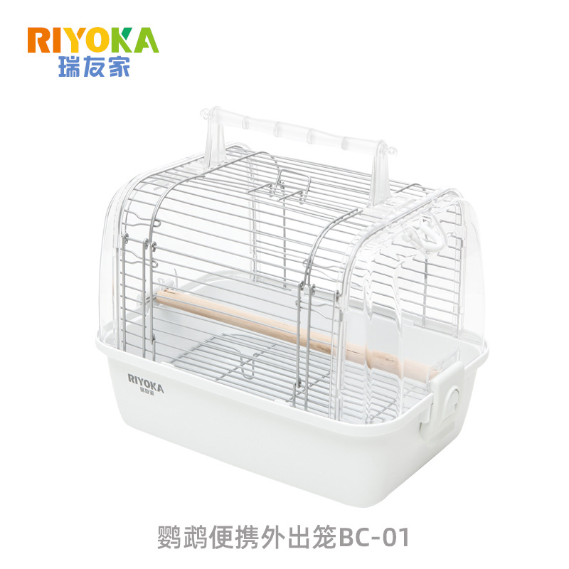 Portable Small Parrot Travel Cage with Crossbody Bag for Budgerigars, Cockatiels, and Lovebirds