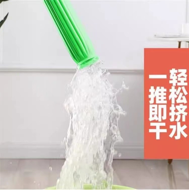 Hand-free One-second Dehydration Mop Household Lazy Mop Bamboo Fiber Super-large Mop Head Vertical Storage