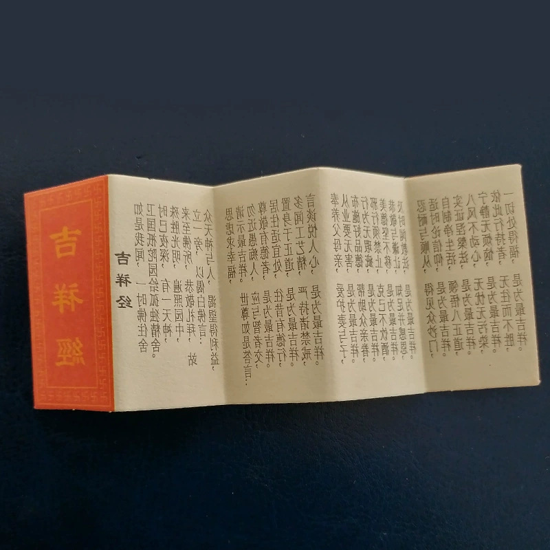 Фабрика Прямые Поставки Счастливый Пакет встроенный священный порошок сандалового дерева дегауссирующий кристалл камень саше аксессуары наполнитель