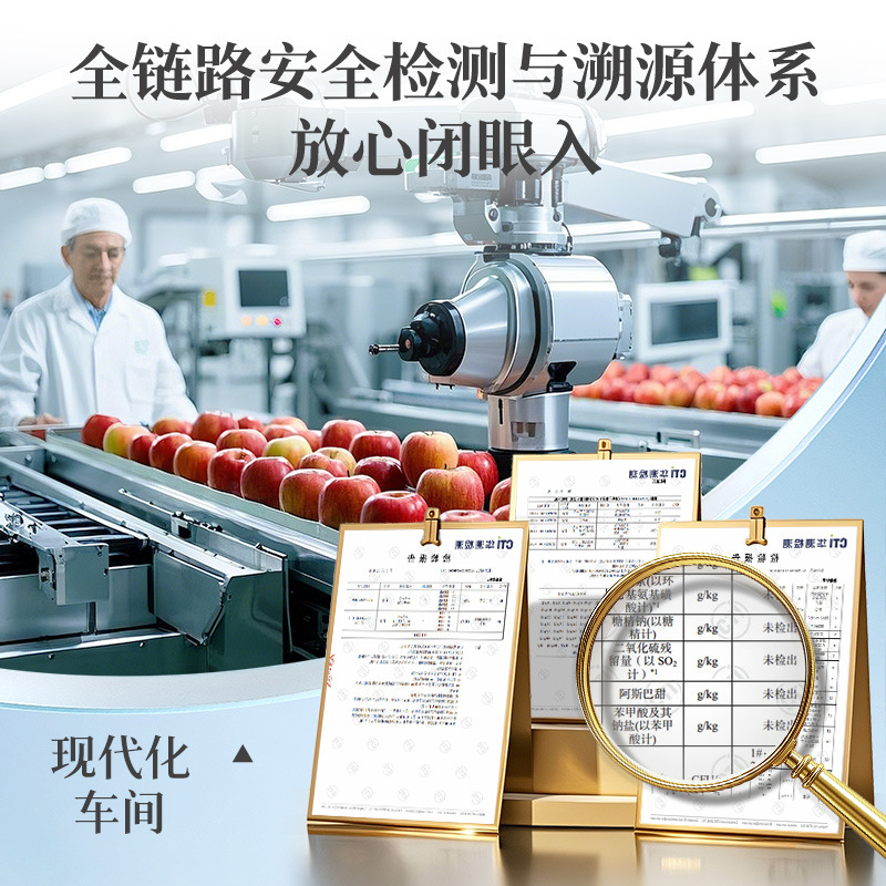 New Product Free Shipping Baicaowei a Fruit Apple Dried 350g No Additives No Sugar Snacks Dried Fruits Candied Fruits