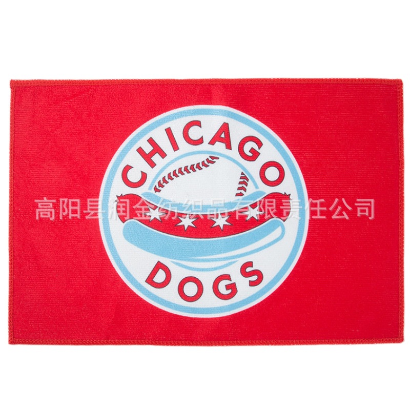Foreign Trade Printed Rally Towel Customized Rally Towel Sports Event Support Towel Advertising Rally Towel
