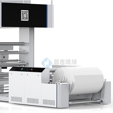 High-Speed Unit-Type Flexographic Printing Machine Pe Breathable Film Flexographic Printing Machine Soft Packaging Plastic Dialysis Paper Ny Film Printing