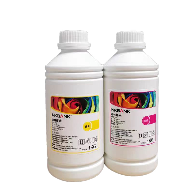 Wholesale Dtf Ink High Concentration Offset Heat Transfer Ink White Ink Paint T-Shirt Clothing Transfer Epsonxp600