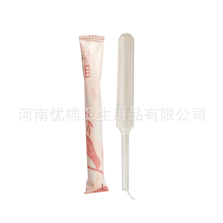 Wholesale Catheter Tampons with Built-In Invisible Non-Sensory Napkins, Menstrual Cotton Swabs, Sanitary Napkins, Menstrual Swimming