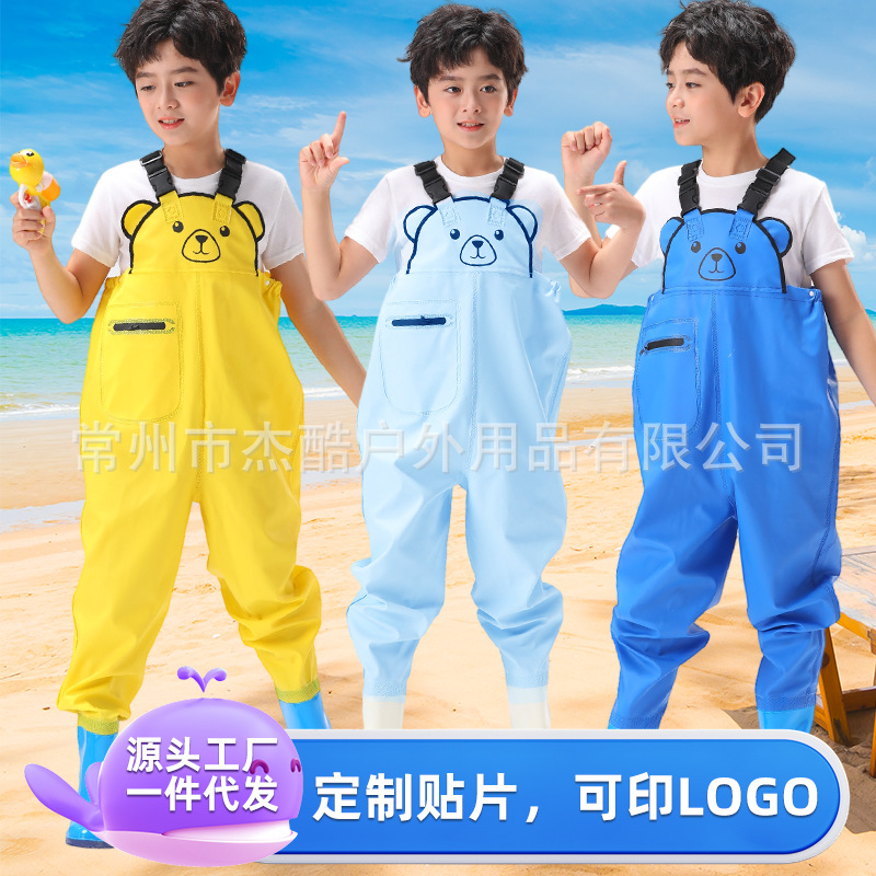 Children's water pants waterproof water pants water fishing one-piece water pants sea driving equipment wading clothes kindergarten beach pants