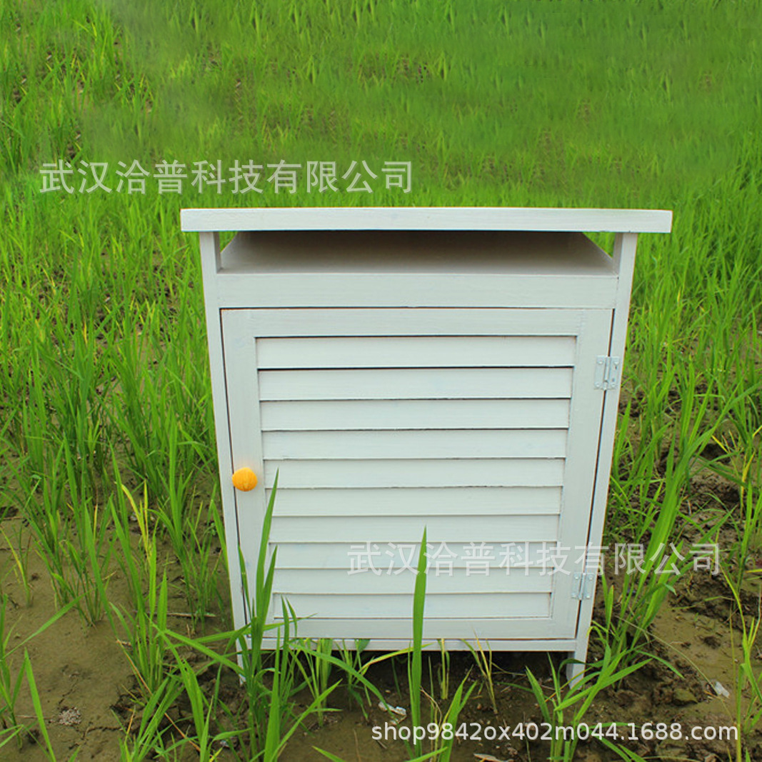 Wuhan small and medium-sized wooden louver box campus experimental temperature and humidity meter monitoring box rainproof meteorological monitoring