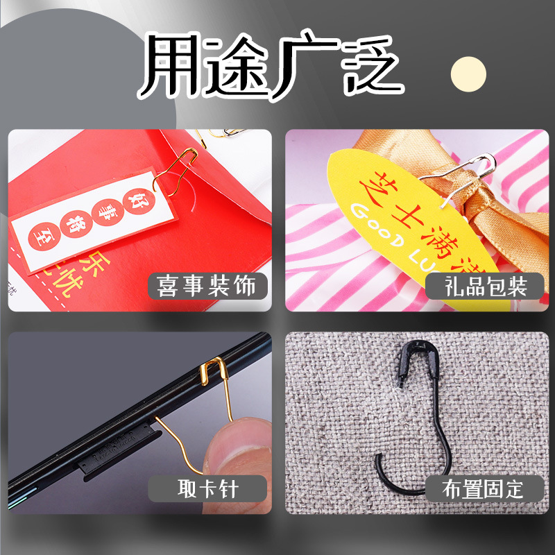 1000 Pieces of Gourd Pins for Hanging Tags, Small Gold Paper Clips, Label Buckle Pins, Brooches for Fixing Clothes Wholesale