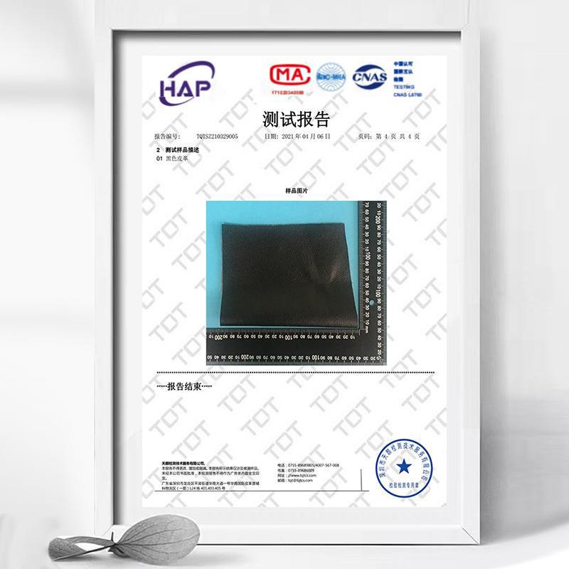 Factory wholesale self-adhesive leather sofa bags repair subsidy leather seat patch adhesive leather fabric