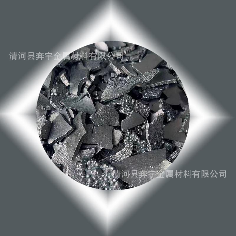 Supply of Cobalt Sheet Metal High Purity Cobalt Plate 4N Scientific Research Grade Smelting Jinchuan Electrolytic Cobalt Sheet Cobalt Plate Co Cobalt Powder