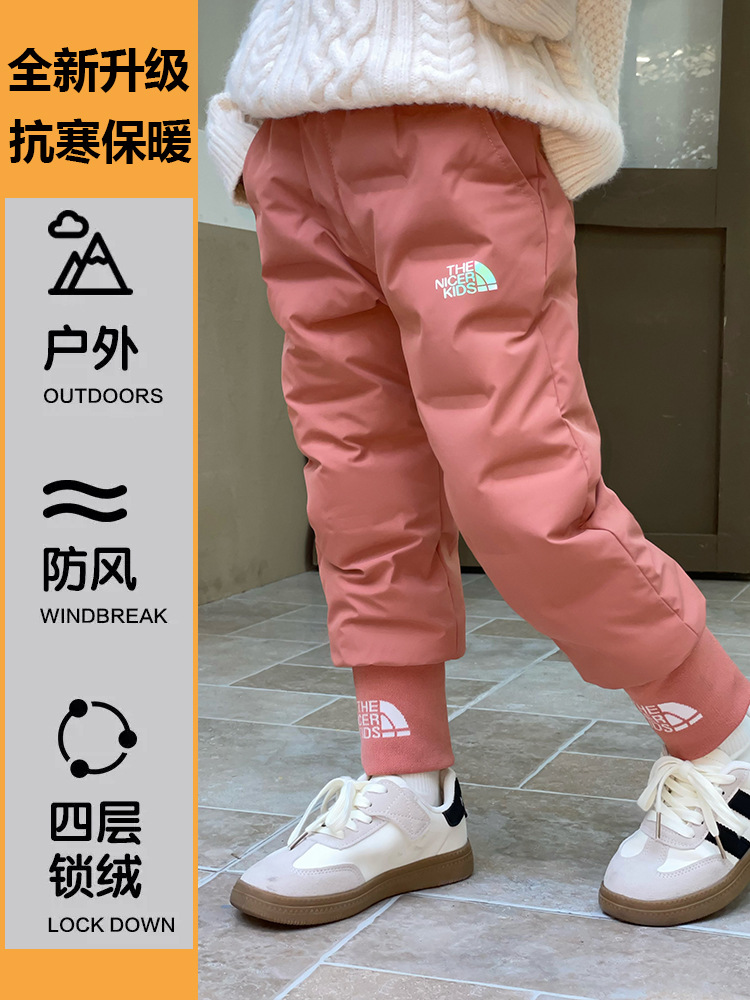 Детские пуховые брюки 2025 осень и зима, новые универсальные утолщенные теплые брюки для мальчиков и девочек, для детей среднего и большого размера, брюки для наружной одежды
