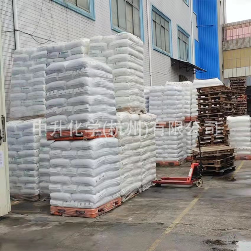 Shizhe Bifonethylene Synthesis Material Flame Retardant Rubber Plastic Fiber Resin Ten Bifidethylene Powder Industrial Use