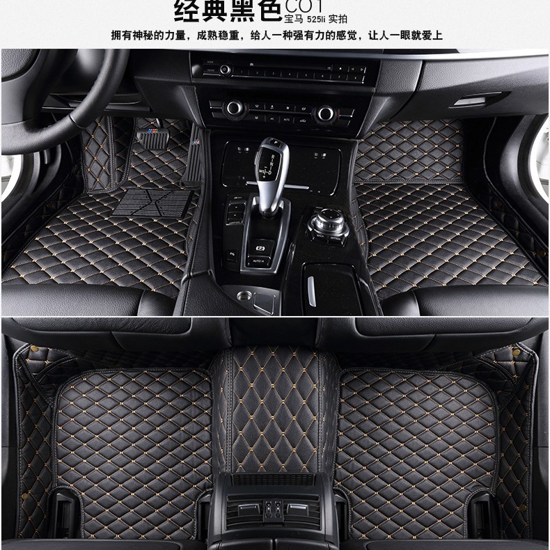 Cross-border export of high-end quality car mats for special car mats for thousands of models