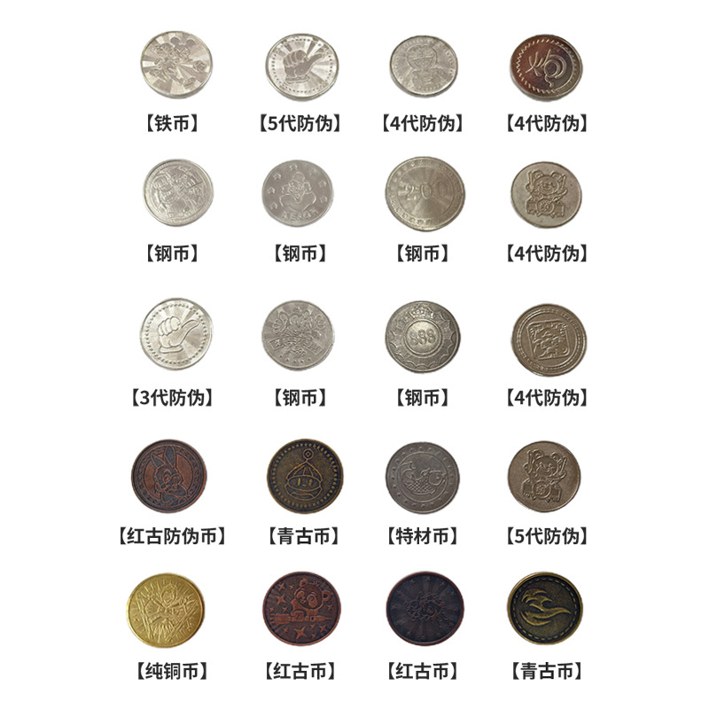 Двойные игровые монеты для автоматов, производитель монет для игровых автоматов