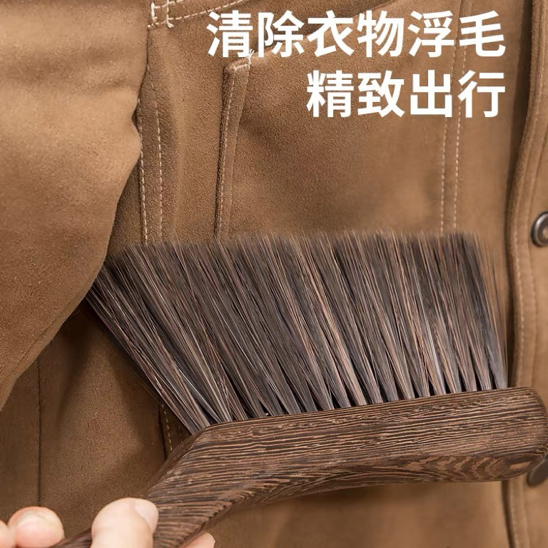 Household chicken wing wood soft wool bed brush large long handle cleaning brush sofa bed wooden dust removal bed brush broom